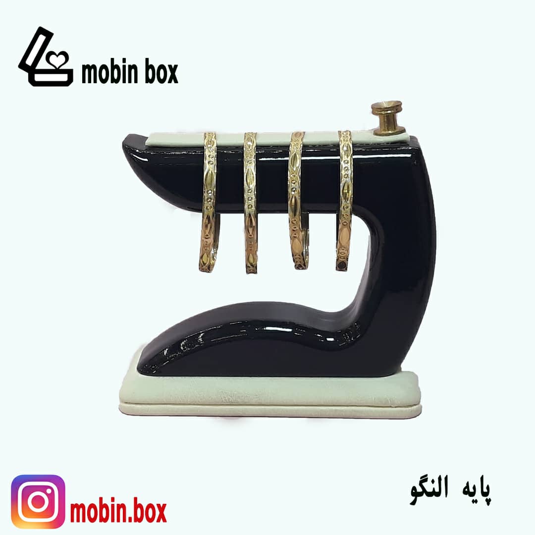 (sy mobin box